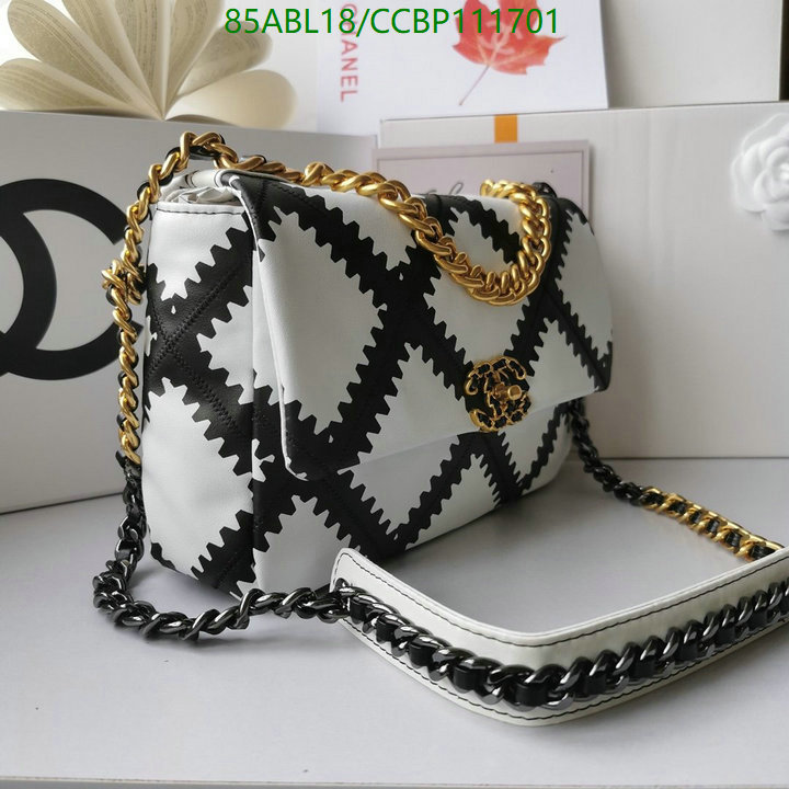 Code: CCBP111701