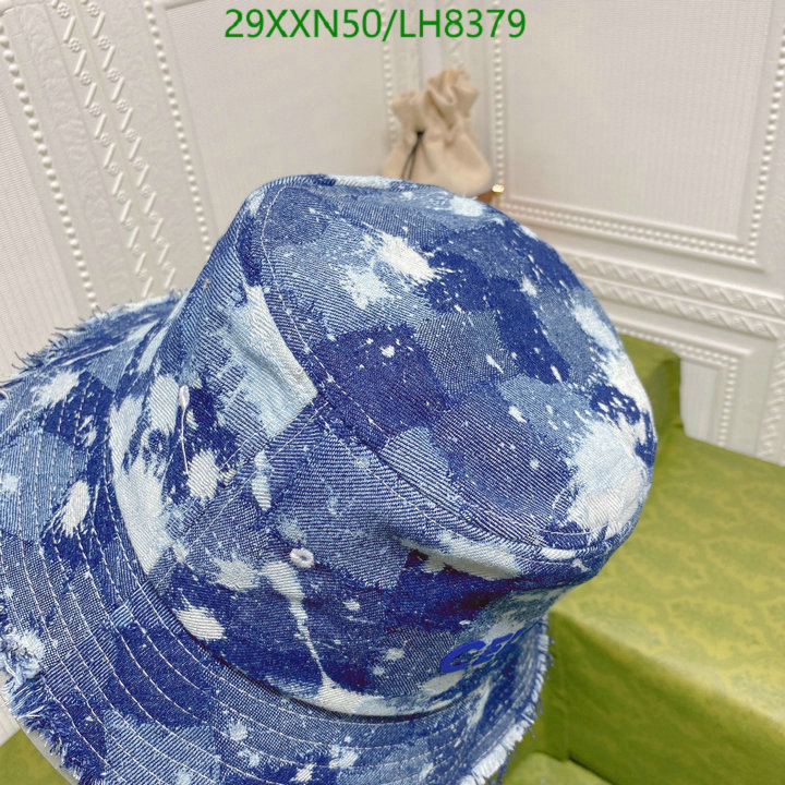 Code: LH8379