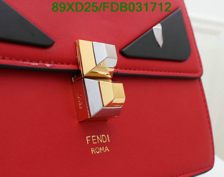 Code: FDB031712