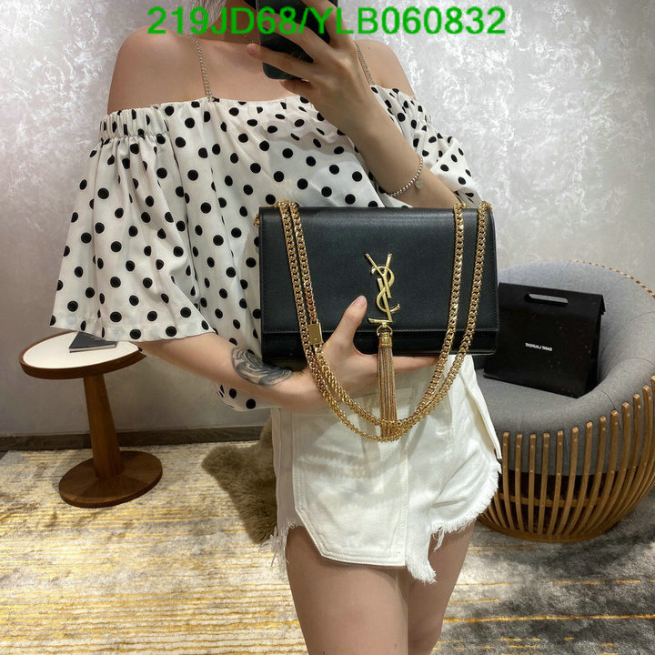 Code: YLB060832