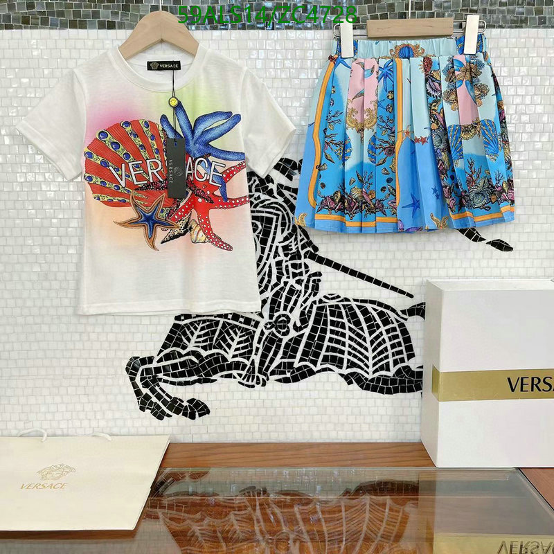 V*ersace-👕》Kids clothing Code: ZC4728