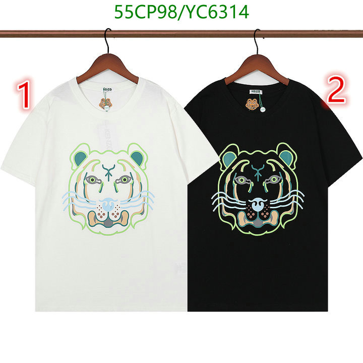 K*ENZO-👕》Clothing Code: YC6314