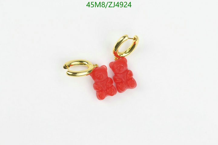 Code: ZJ4924