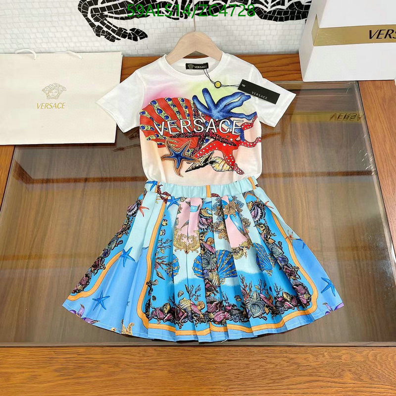 V*ersace-👕》Kids clothing Code: ZC4728