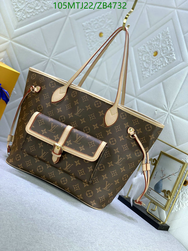 L*V-👜》Bag-4A Quality Code: ZB4732