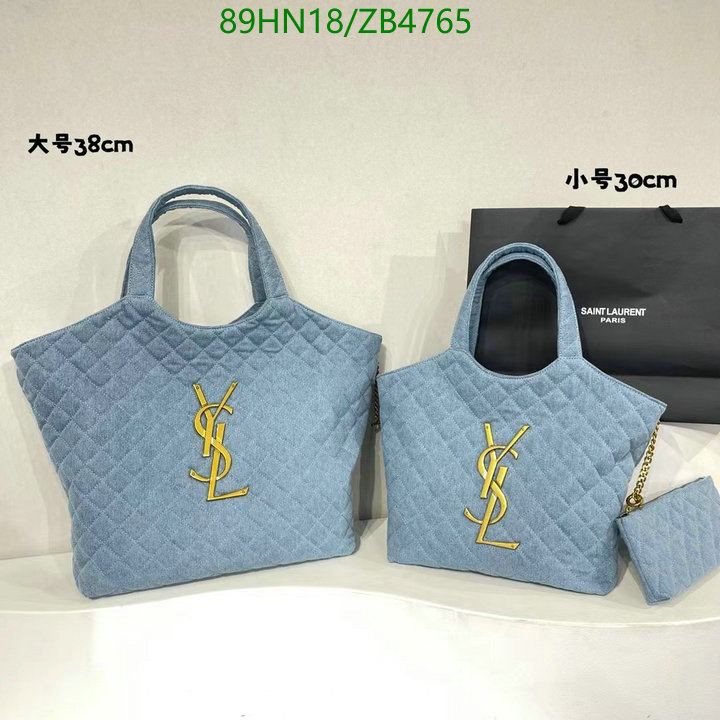 Y*SL-👜》Bag-4A Quality Code: ZB4765