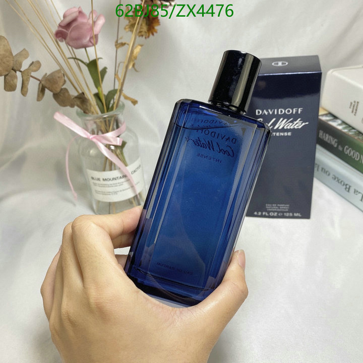 D*avidoff-》Perfume Code: ZX4476