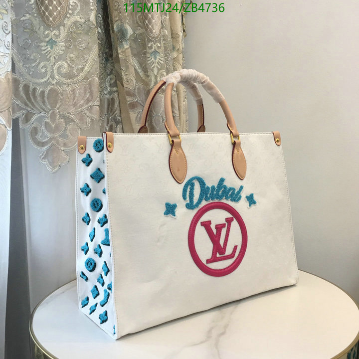 L*V-👜》Bag-4A Quality Code: ZB4736