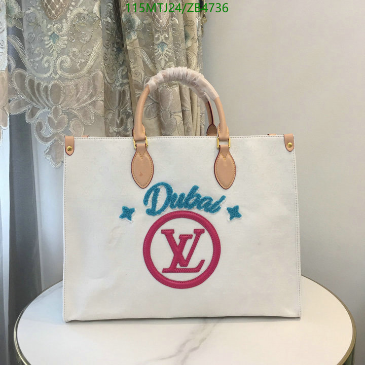 L*V-👜》Bag-4A Quality Code: ZB4736