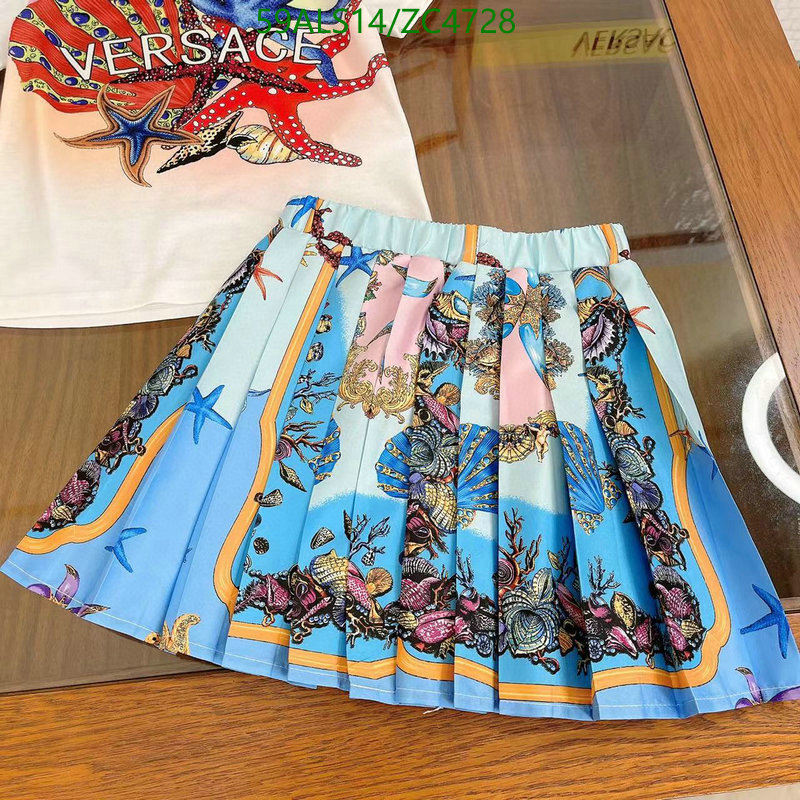 V*ersace-👕》Kids clothing Code: ZC4728