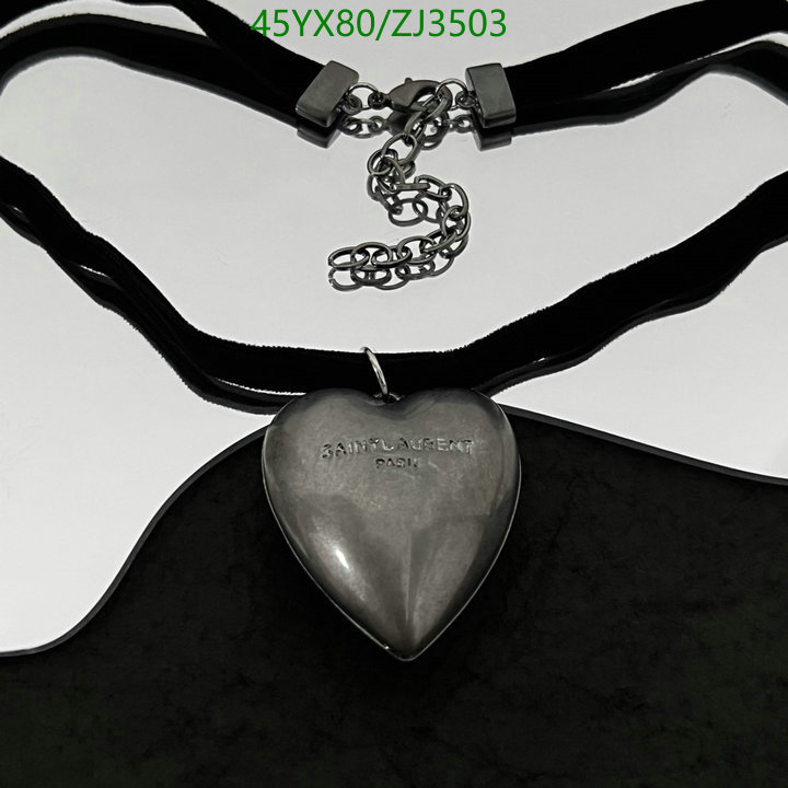 Code: ZJ3503