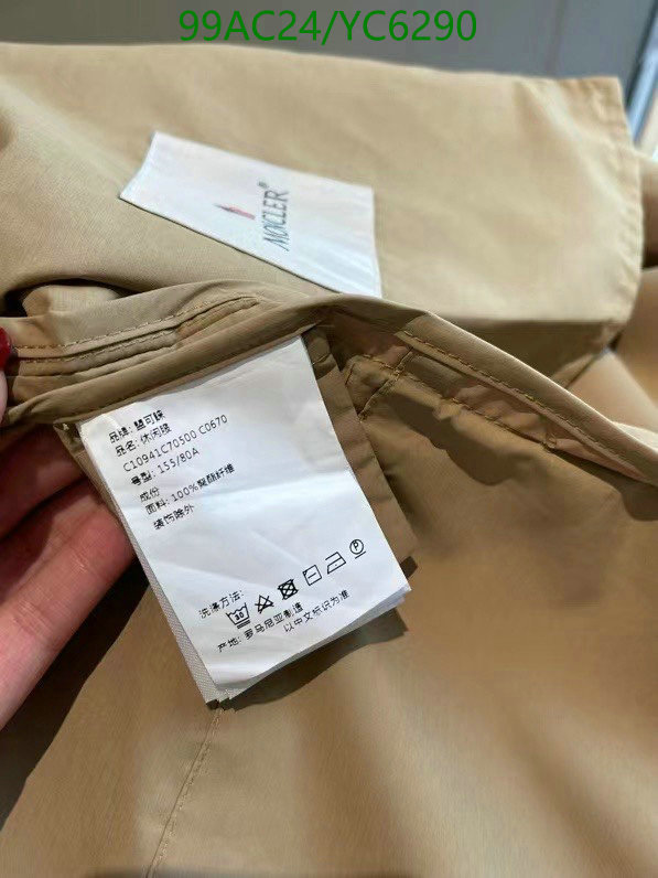 M*oncler-👕》Down jacket Women Code: YC6290