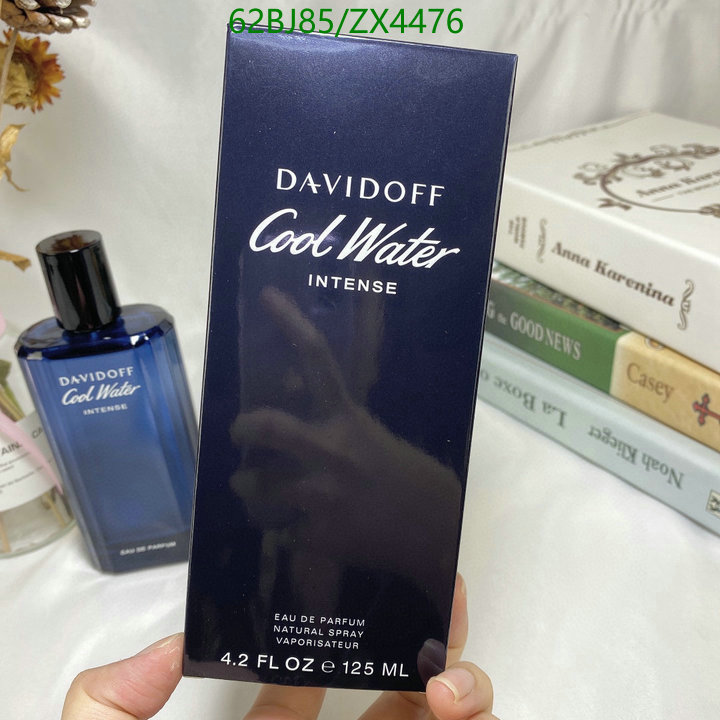 D*avidoff-》Perfume Code: ZX4476