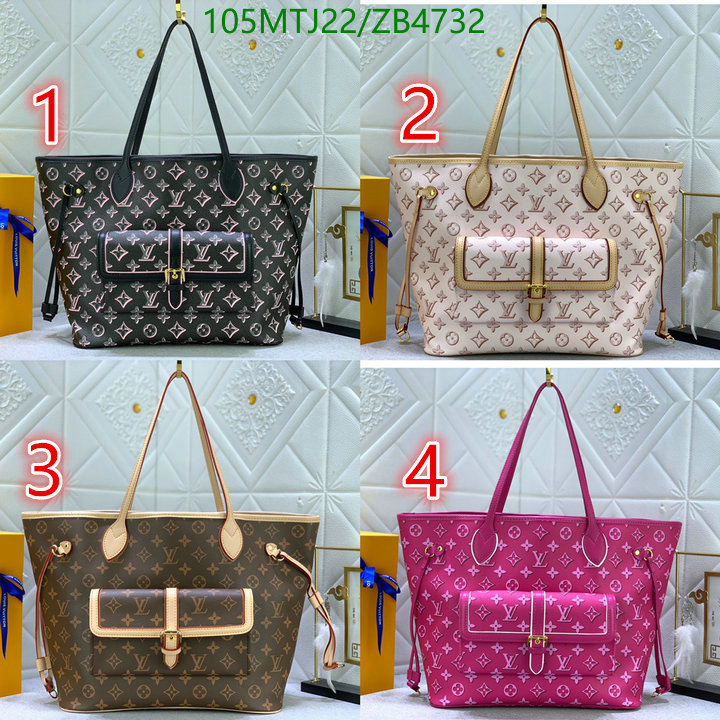 L*V-👜》Bag-4A Quality Code: ZB4732