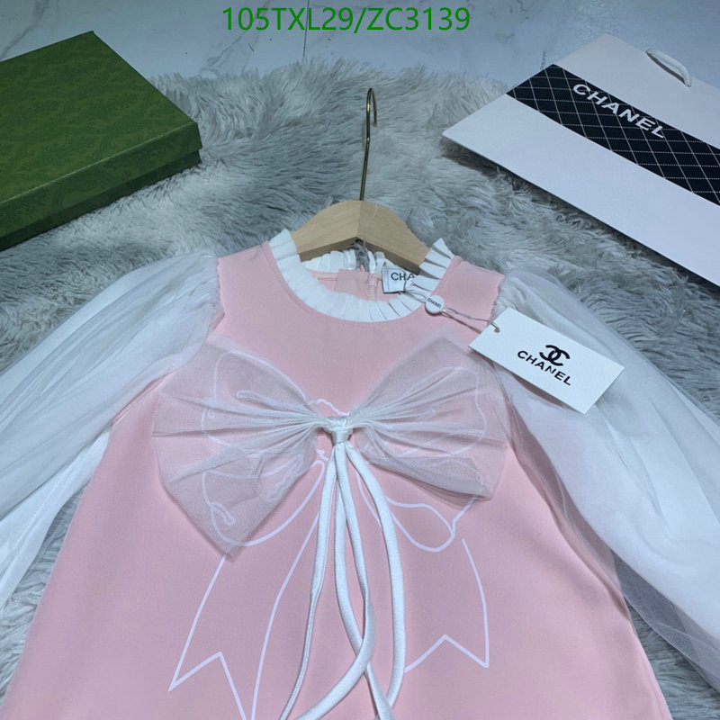 Code: ZC3139