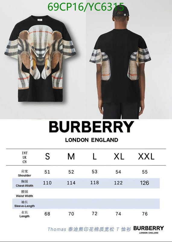 B*urberry-👕》Clothing Code: YC6315