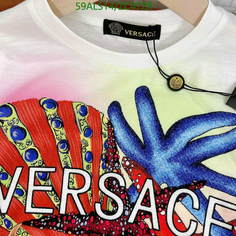 V*ersace-👕》Kids clothing Code: ZC4728