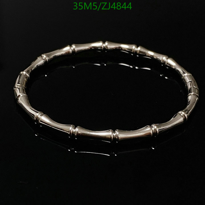 Code: ZJ4844