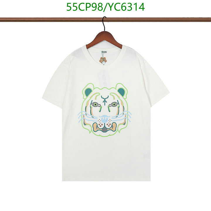 K*ENZO-👕》Clothing Code: YC6314