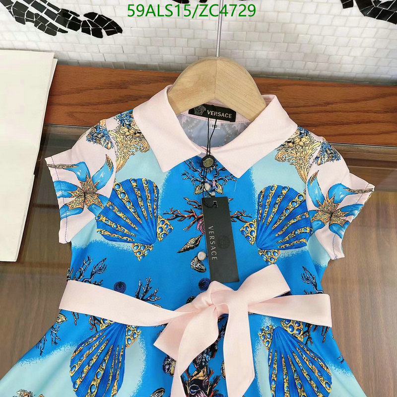 V*ersace-👕》Kids clothing Code: ZC4729