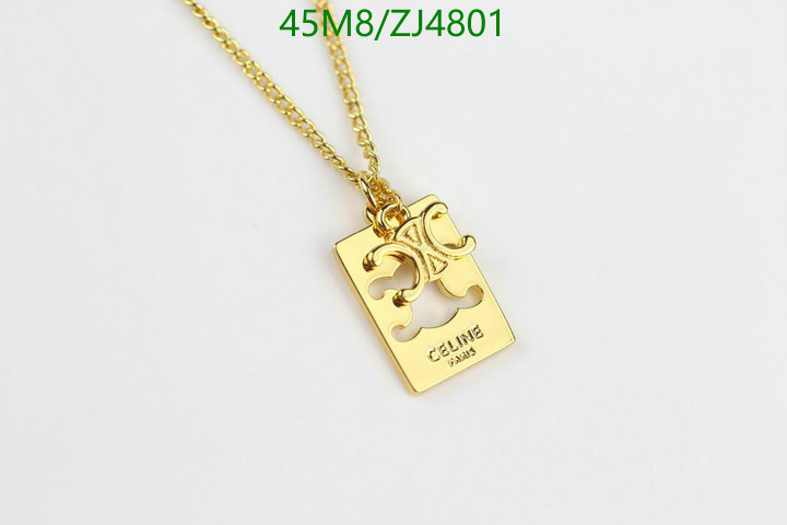 Code: ZJ4801