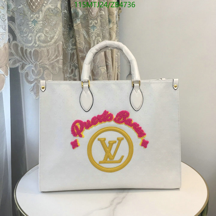 L*V-👜》Bag-4A Quality Code: ZB4736