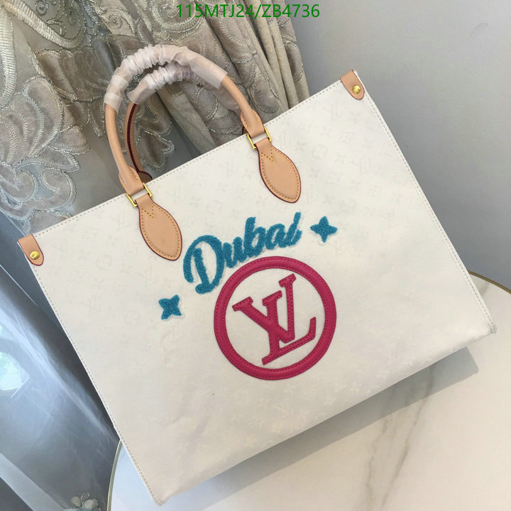 L*V-👜》Bag-4A Quality Code: ZB4736