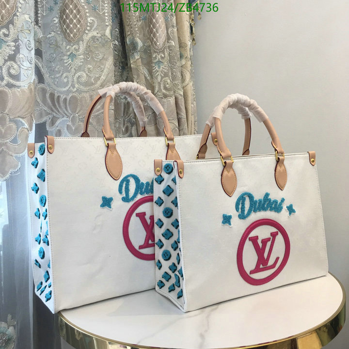 L*V-👜》Bag-4A Quality Code: ZB4736