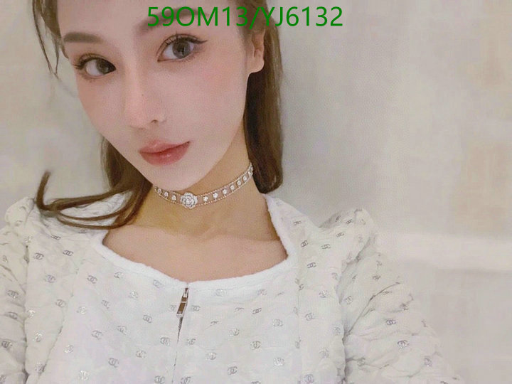 Code: YJ6132