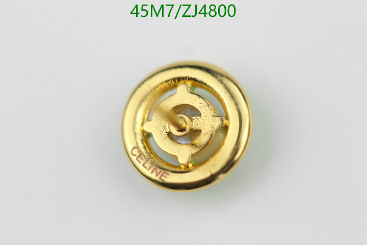 Code: ZJ4800