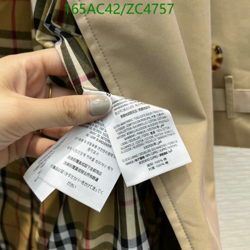 B*urberry-👕》Down jacket Women Code: ZC4757