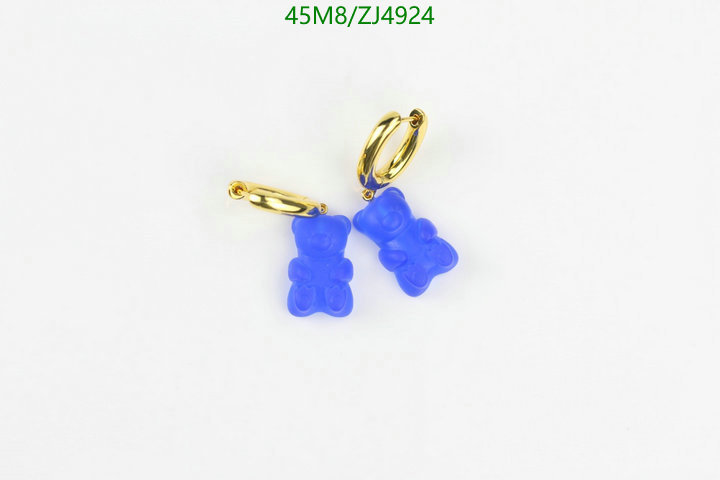 Code: ZJ4924