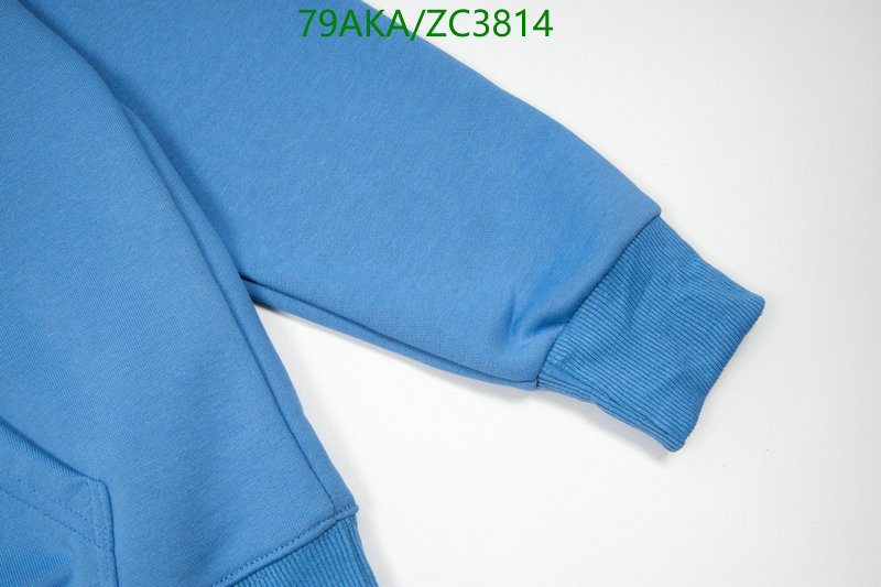 Code: ZC3814