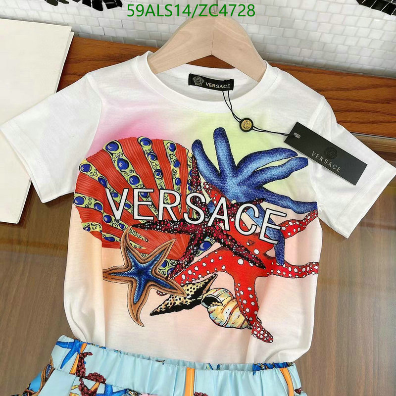 V*ersace-👕》Kids clothing Code: ZC4728