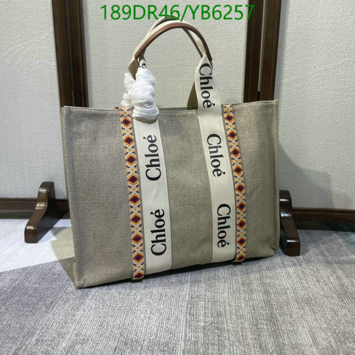 Code: YB6257