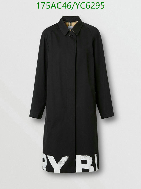 B*urberry-👕》Down jacket Women Code: YC6295