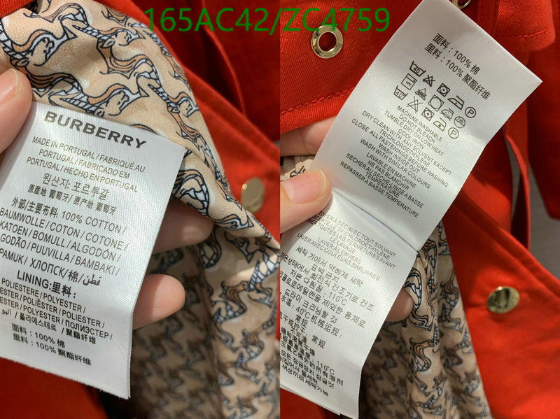 B*urberry-👕》Down jacket Women Code: ZC4759