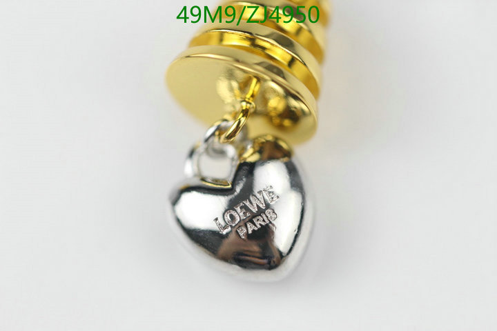 Code: ZJ4950