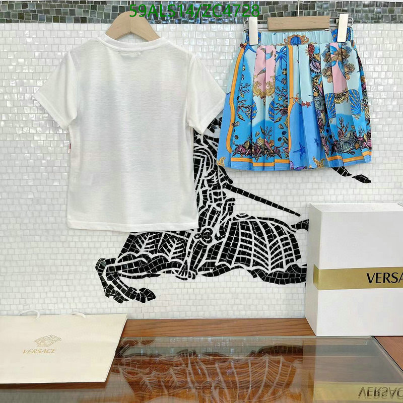 V*ersace-👕》Kids clothing Code: ZC4728