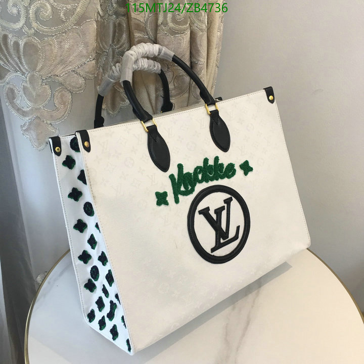 L*V-👜》Bag-4A Quality Code: ZB4736