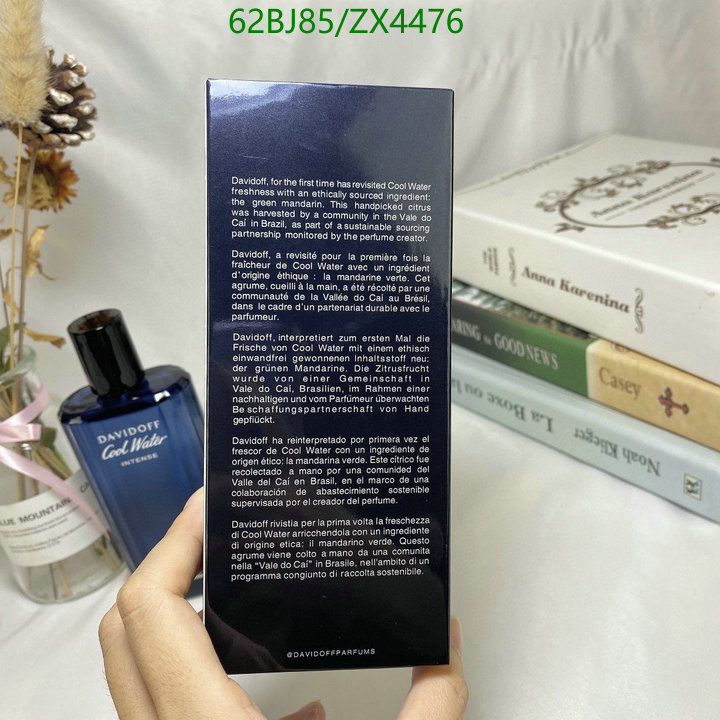 D*avidoff-》Perfume Code: ZX4476
