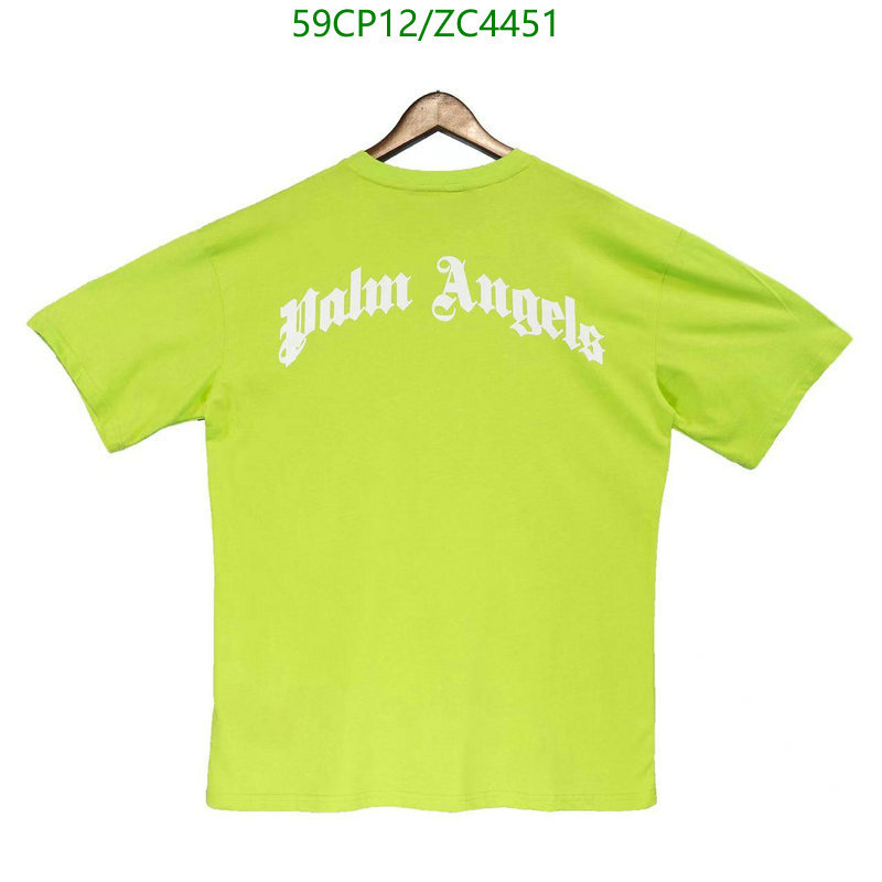 Code: ZC4451