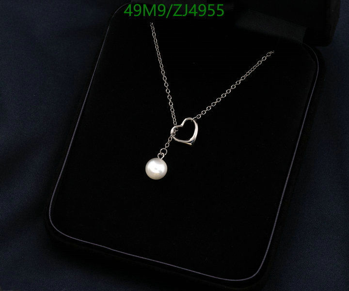 Code: ZJ4955