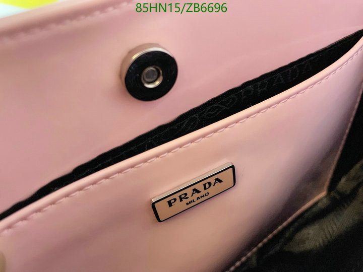 P*rada-👜》Bag-4A Quality Code: ZB6696