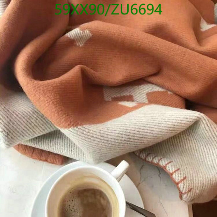 H*ermes-🛏》Houseware Code: ZU6694