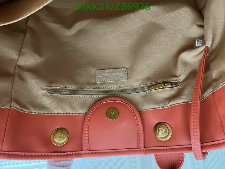 Ch@ne1-》Bag-4A Quality Code: ZB6926