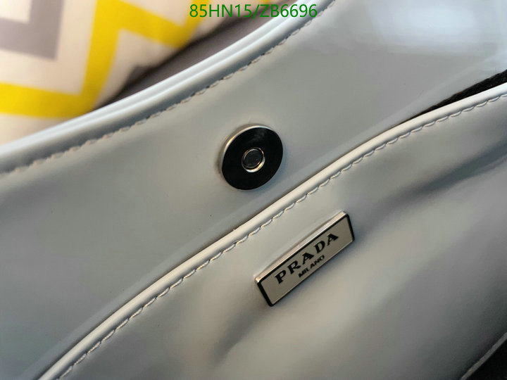 P*rada-👜》Bag-4A Quality Code: ZB6696