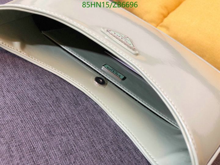 P*rada-👜》Bag-4A Quality Code: ZB6696