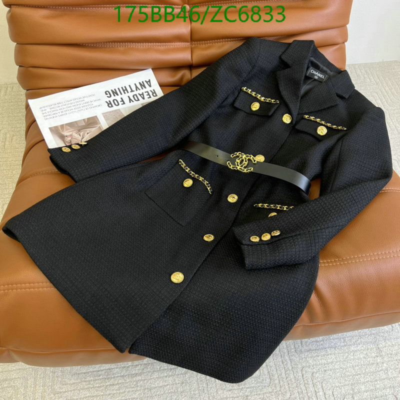 Ch@ne1-》Clothing Code: ZC6833