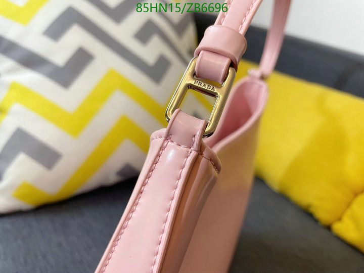 P*rada-👜》Bag-4A Quality Code: ZB6696